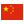Beijing, CN