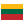 Kybartai
