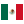 Acuitzio del Canje